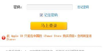 91账号够买,轻松解锁购物新体验