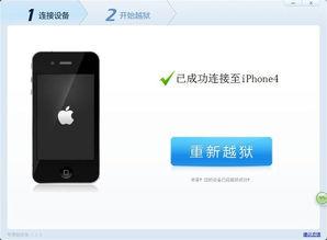 Y 91手机,引领潮流的智能新选择