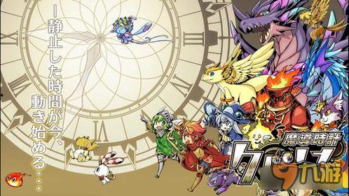 狩猎物语91,神秘森林的惊险冒险