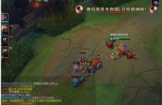 英雄联盟91单机游戏