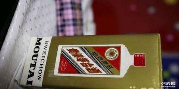 贵州茅台酒91年生产多少瓶,限量珍品，传承经典