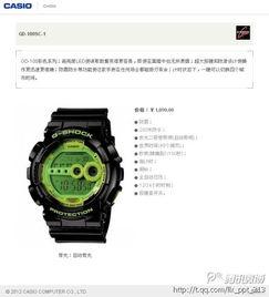 卡西欧f91中文说明书,卡西欧F91中文说明书功能解析与使用指南