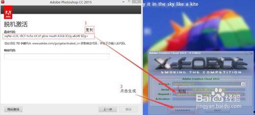 91willps4离线破解,解锁无限游戏体验
