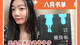 91阿婆主,揭秘网络红人的崛起之路