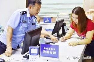 91年出生多少周岁,迈向而立之年的岁月足迹